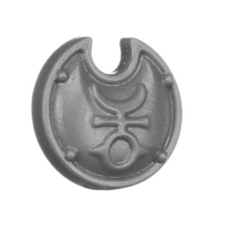 Warhammer 40K Bitz: Emperors Children - Tormentors - Torso A2c - Symbol, Obsessionist