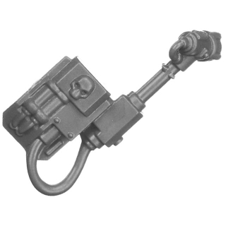 Warhammer 40k Bitz: Imperial Agents - Eversor Assassin - Torso A1d - Backpack