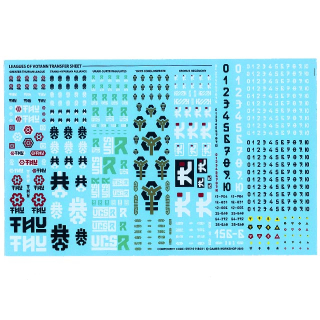 Transfers: Warhammer 40k - Leagues of Votan Transfer Sheet 205 mm x 130 mm
