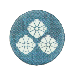 Warhammer 40k Bitz: Leagues of Votann - Hernkyn Yaegirs - Accessory E - Kill Team Token